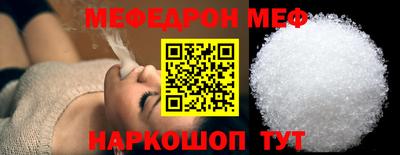 герыч Малгобек