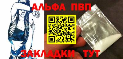 герыч Малгобек