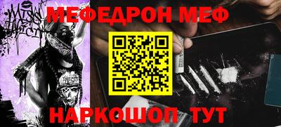 герыч Малоярославец