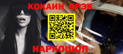 герыч Малгобек
