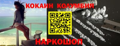 герыч Малгобек