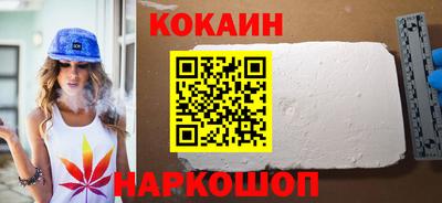 герыч Малоярославец