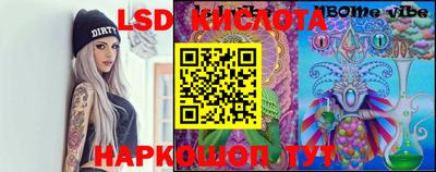 герыч Малоярославец