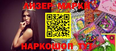 герыч Малоярославец