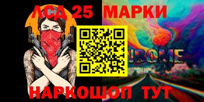 герыч Малоярославец