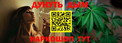 герыч Малгобек