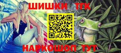 герыч Малоярославец