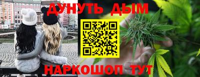 герыч Малгобек