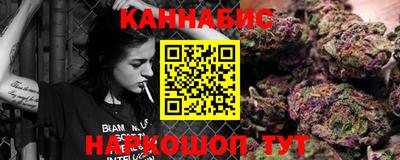 герыч Малгобек