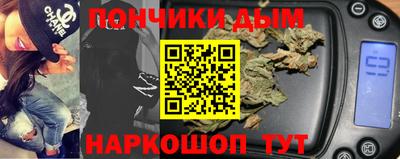 герыч Малгобек