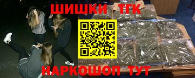 герыч Малоярославец