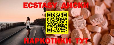 герыч Малоярославец