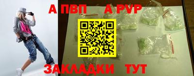 герыч Малоярославец