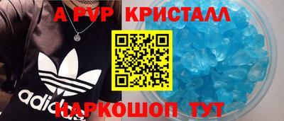 герыч Малгобек