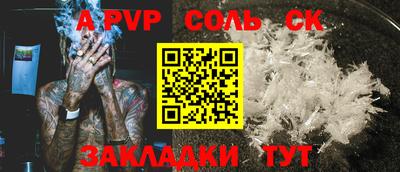 герыч Малоярославец
