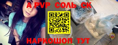 герыч Малгобек