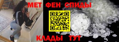 герыч Малгобек