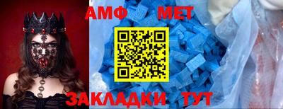 герыч Малгобек