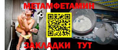 герыч Малгобек