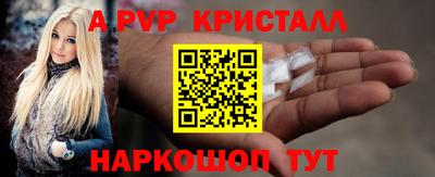 герыч Малгобек