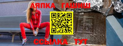герыч Малоярославец