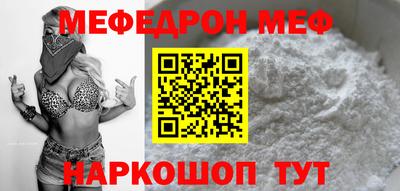 герыч Малгобек