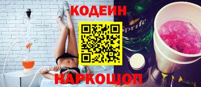 герыч Малоярославец