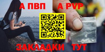 герыч Малоярославец