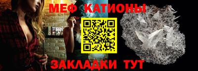 герыч Малоярославец