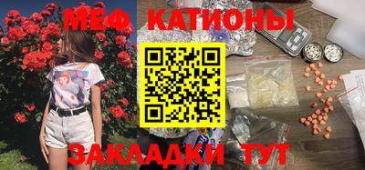 герыч Малгобек