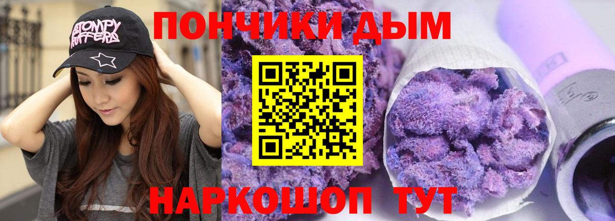 Шишки марихуана марихуана Владимир